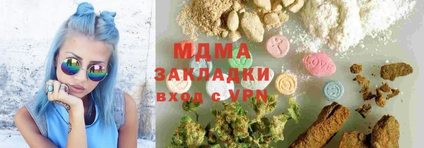 мдпв Вязьма